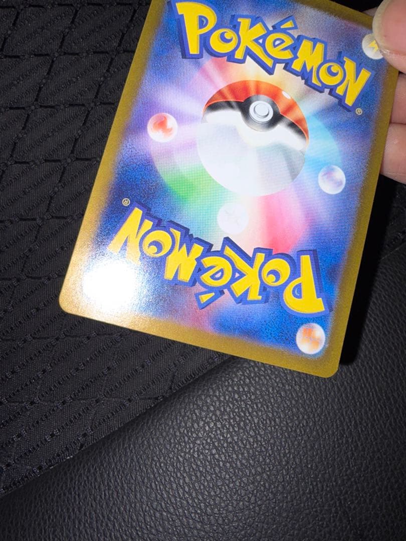 ルチアのアピール　sar