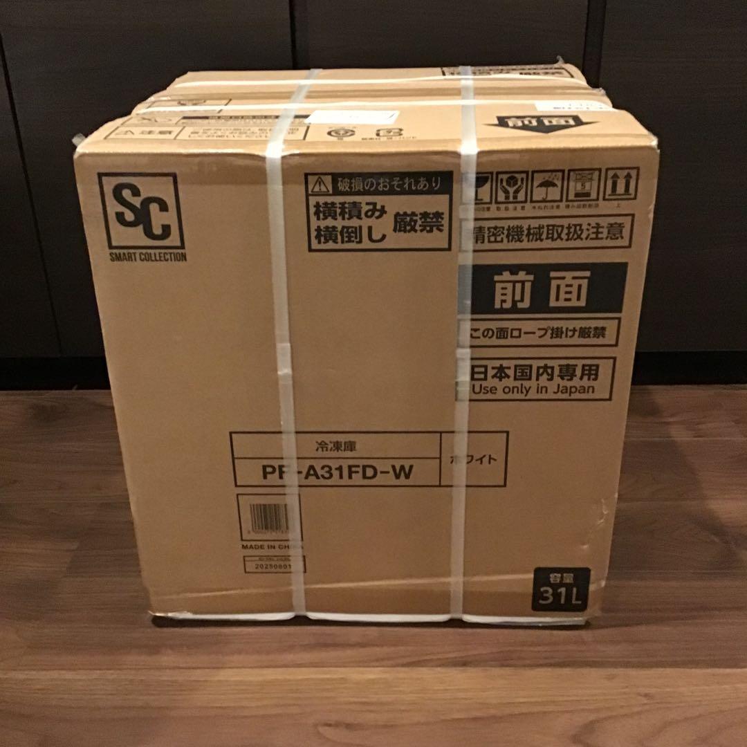 【新品未開封】アイリスオーヤマ 冷凍庫 31L 1ドア PF-A31FD-W