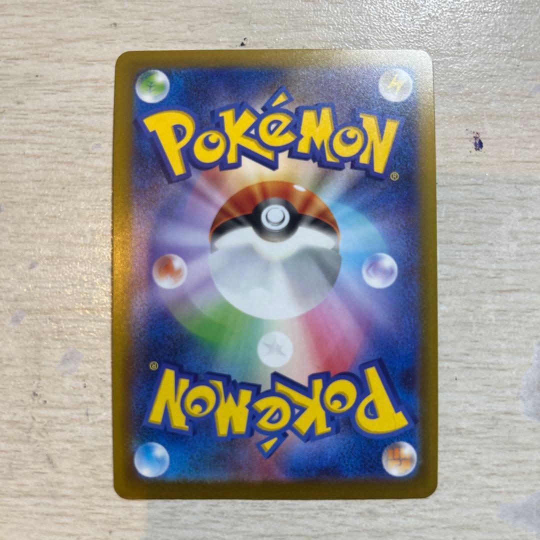 ミュウ CP5 幻·伝説ドリームキラコレクション 016/036