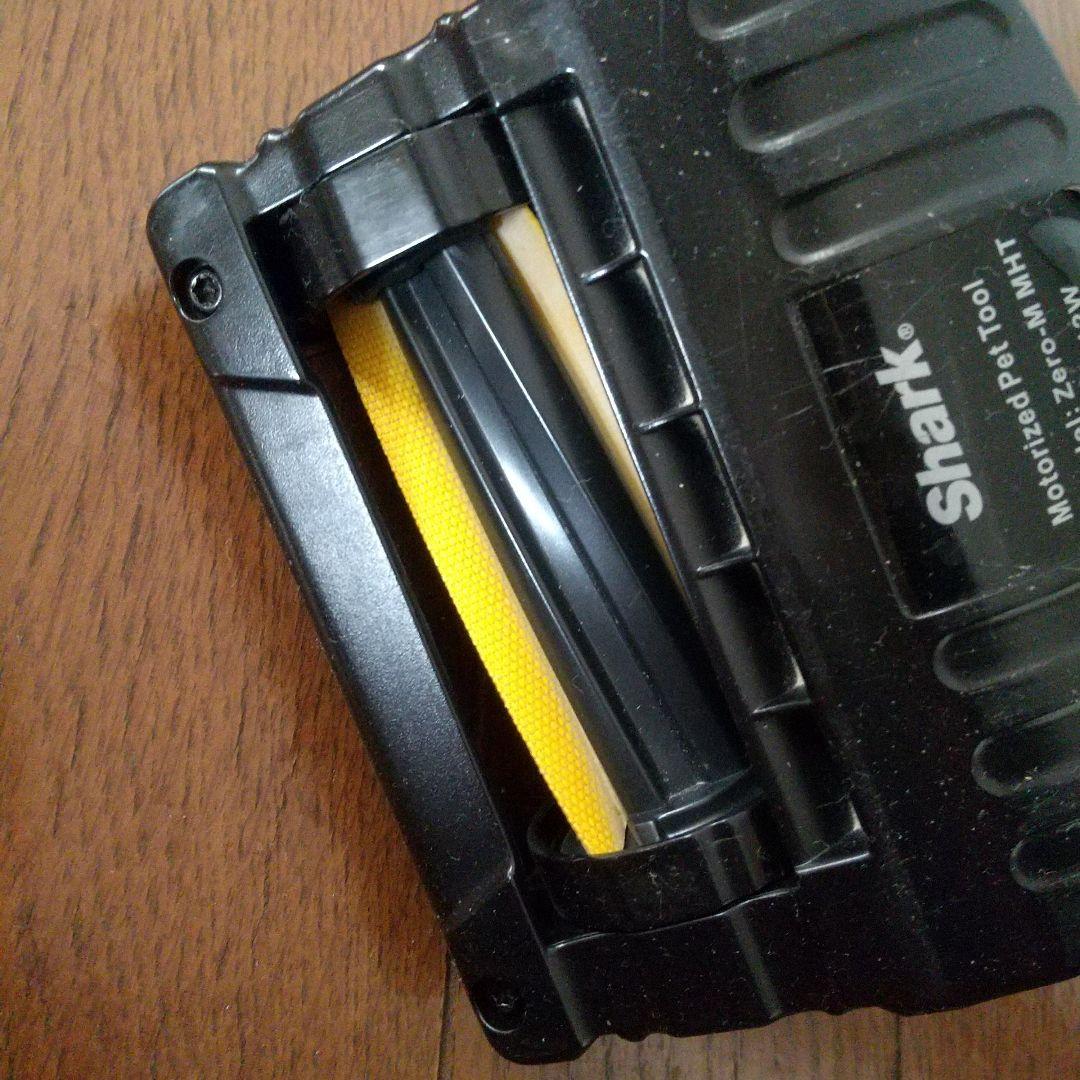 Shark スティック・ハンディクリーナー スタンド