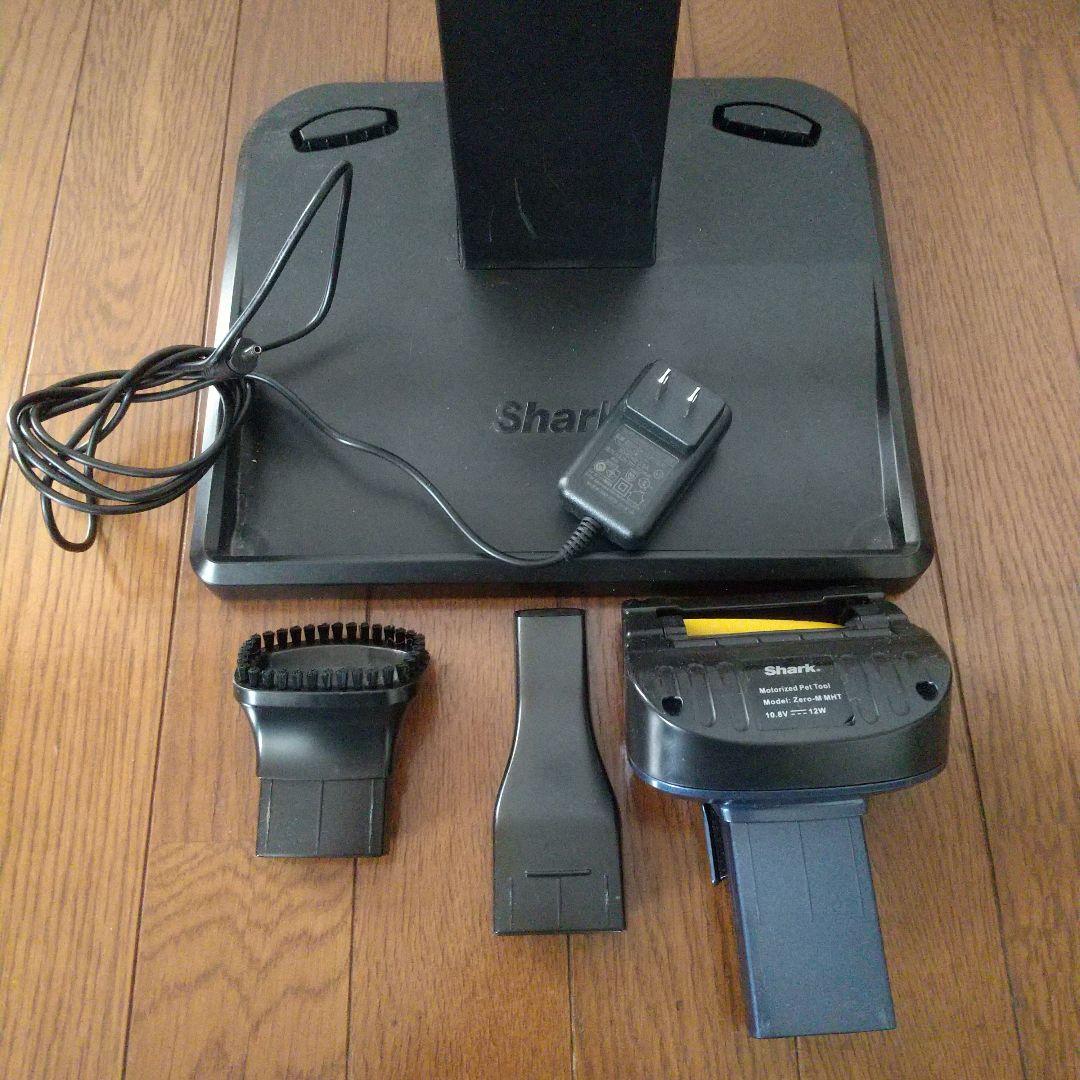 Shark スティック・ハンディクリーナー スタンド