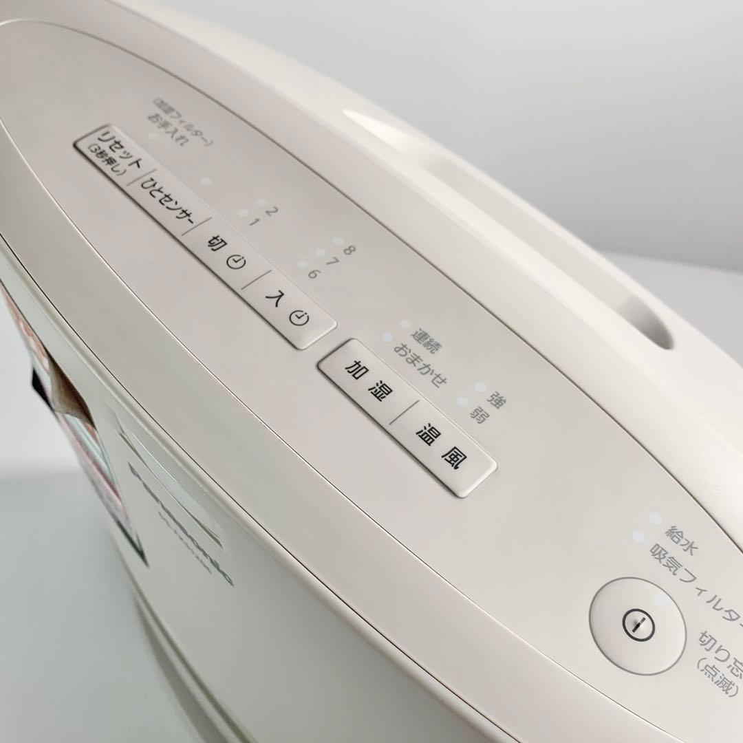 2022年製Panasonic加湿セラミックファンヒーター DS-FKS1206
