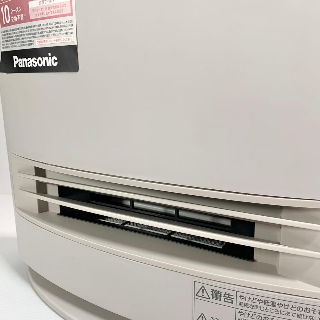 2022年製Panasonic加湿セラミックファンヒーター DS-FKS1206