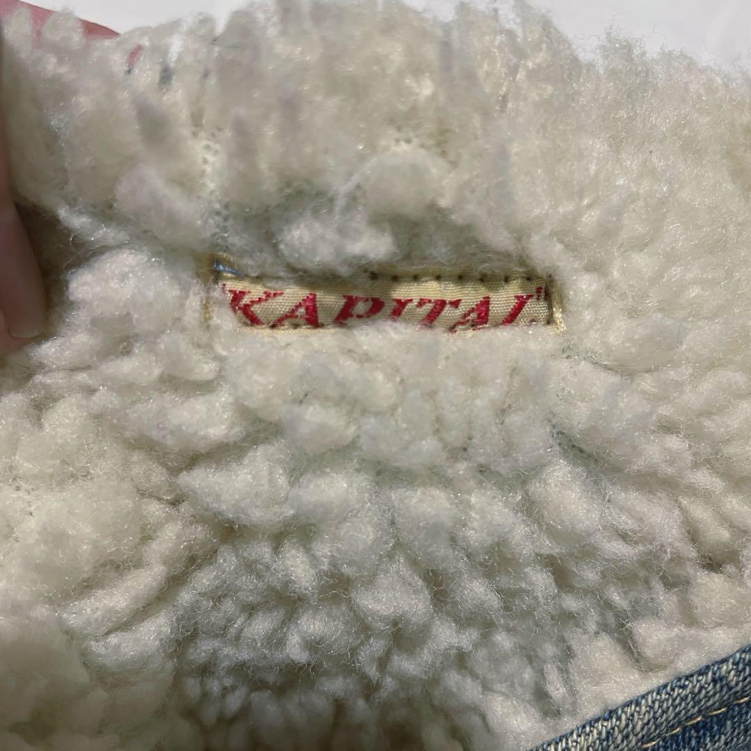 美品　KAPITAL キャピタル　デニムボアベスト 岡山　ダメージ加工　日本製