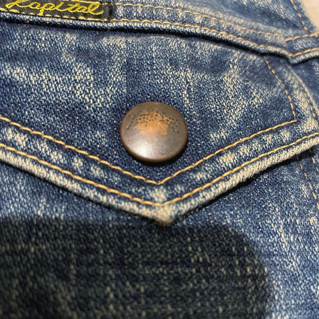 美品　KAPITAL キャピタル　デニムボアベスト 岡山　ダメージ加工　日本製