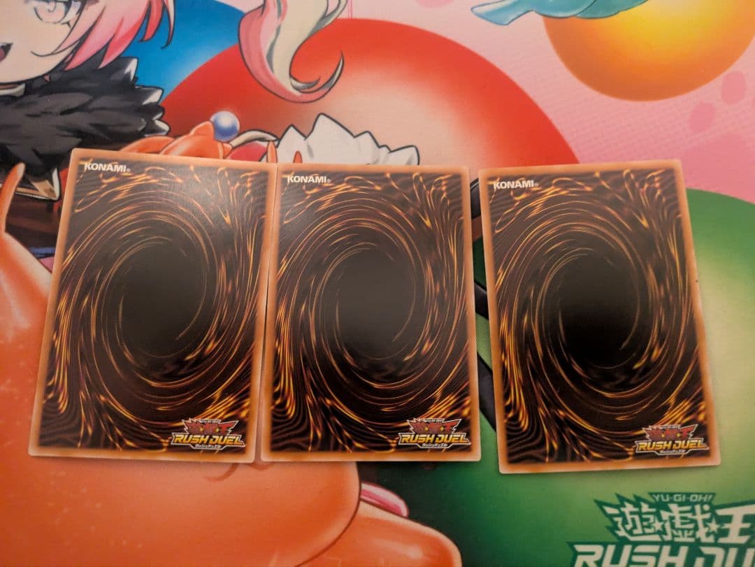 遊戯王ラッシュデュエル フュージョン オーバーラッシュレア 3枚