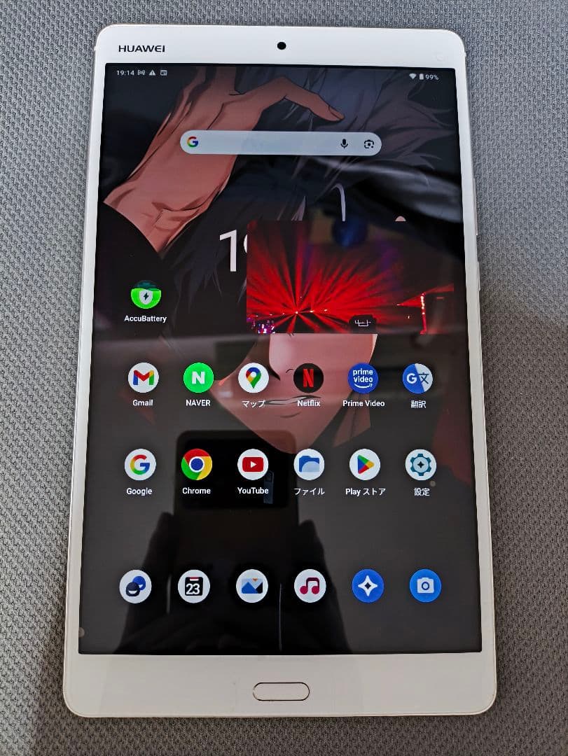 Huawei Mediapad M3 BTV-W09 32GB And13化