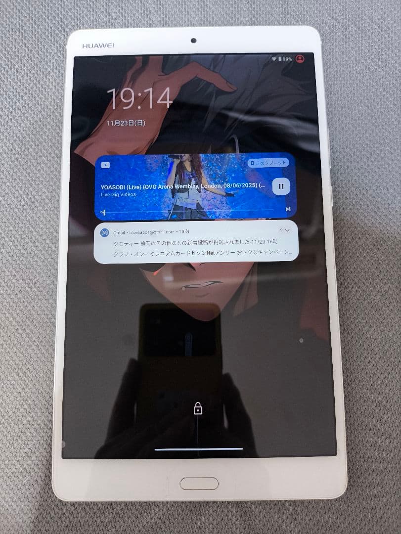 Huawei Mediapad M3 BTV-W09 32GB And13化