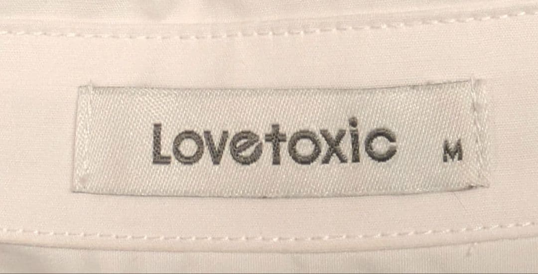 Lovetoxic（ラブトキシック）卒服 スーツ4点セット