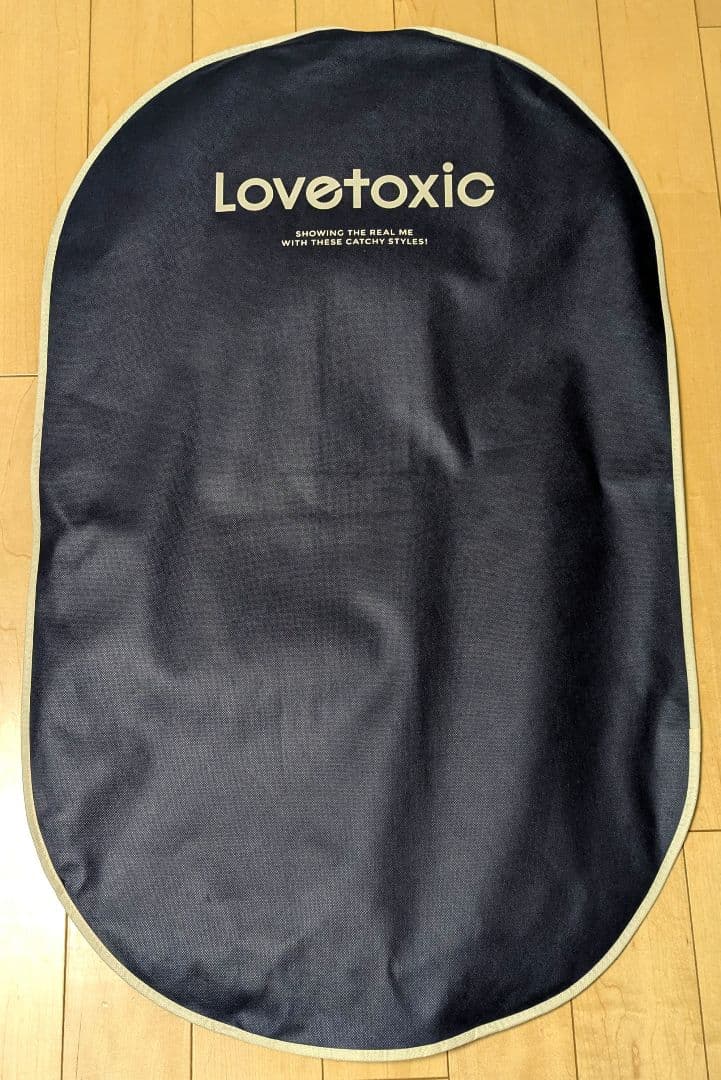 Lovetoxic（ラブトキシック）卒服 スーツ4点セット