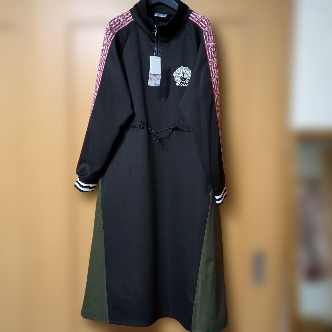 スカラーバイカラー異素材切り替えロングワンピース