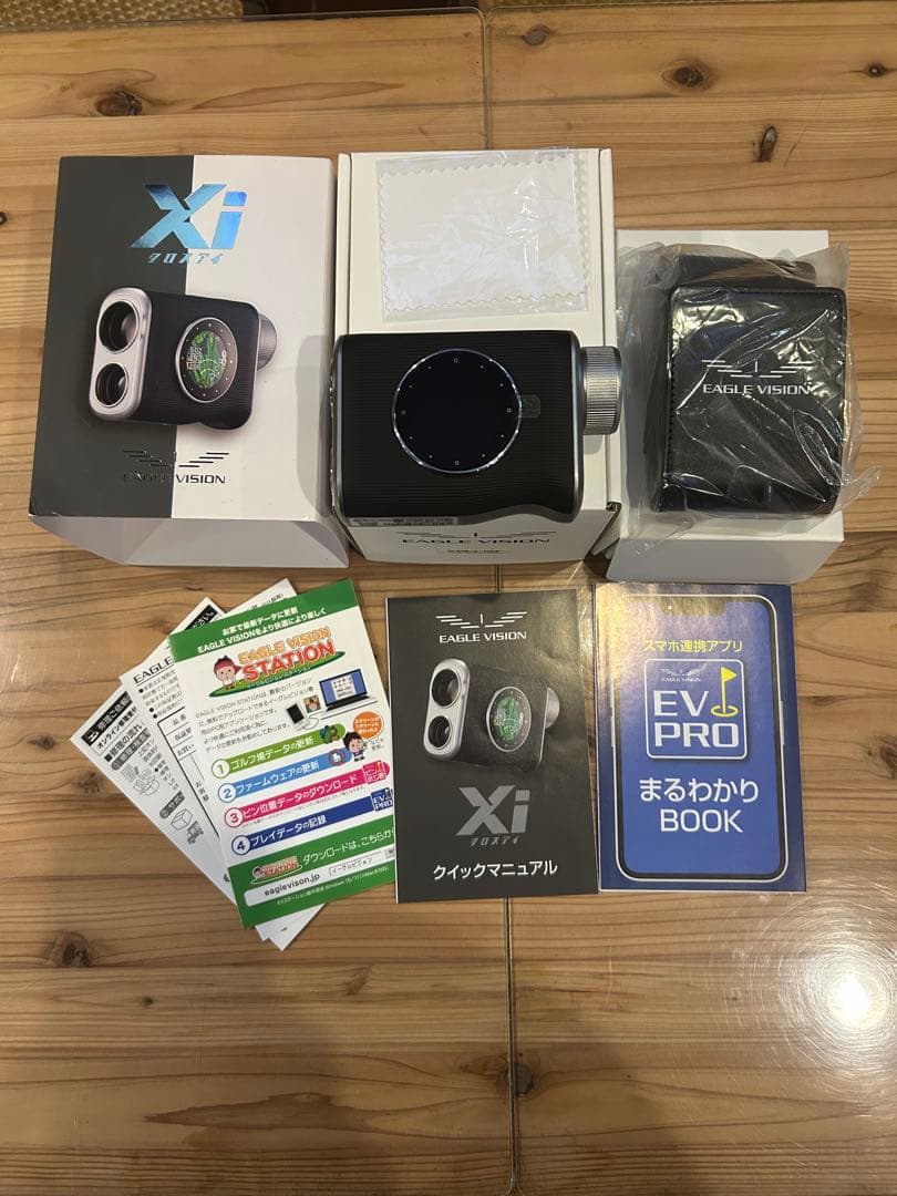 ゴルフ用距離計 イーグルビジョンXi クロスアイ