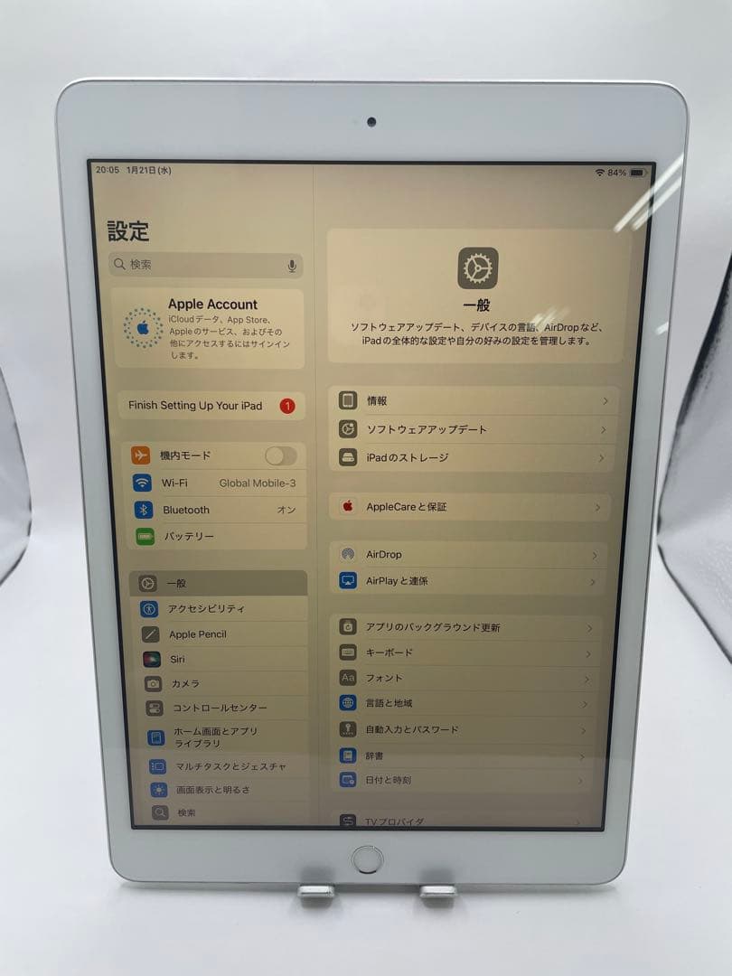 r*o様 iPad 7世代 32GB 本体　バッテリー92％