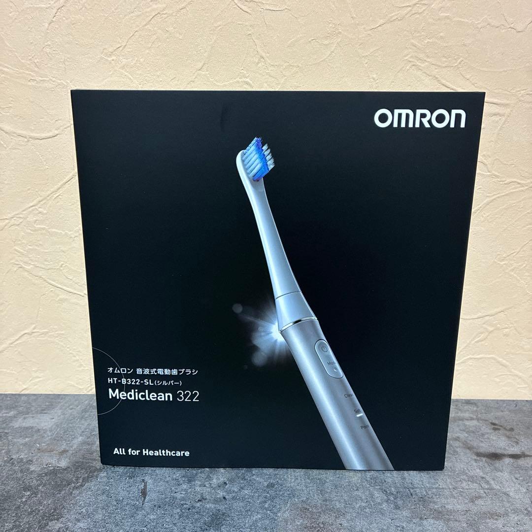 OMRON 電動歯ブラシ　HT-B322-SL