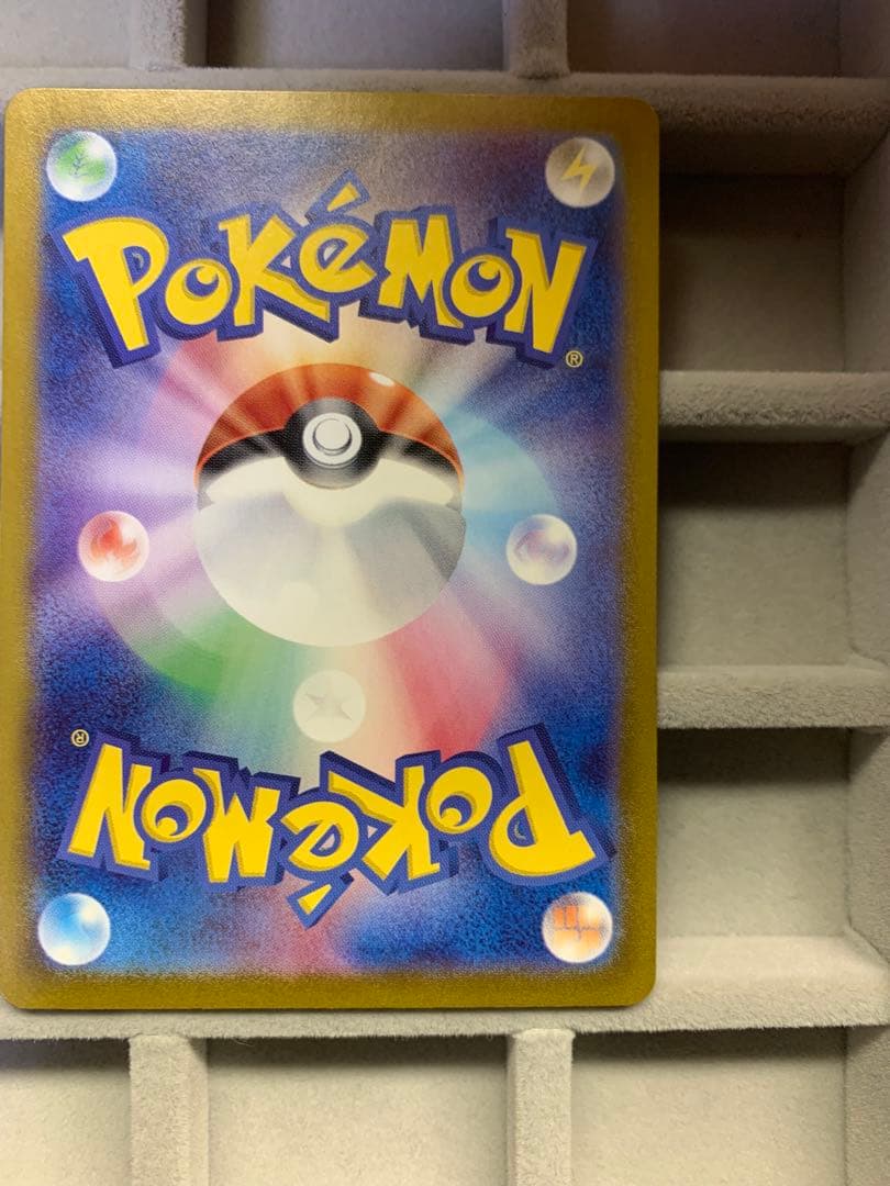 【美品】ミュウex SAR SV4a シャイニートレジャーex 347/190