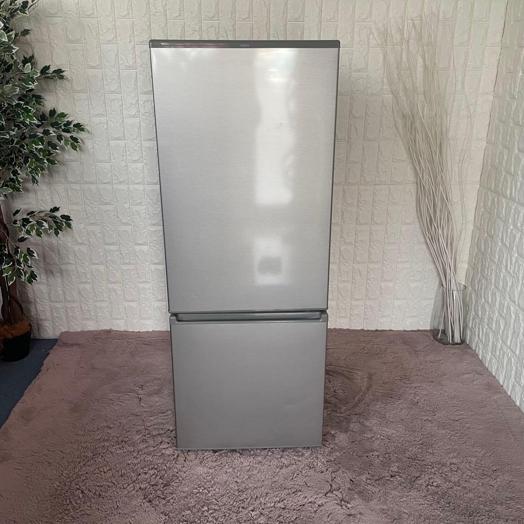 都内23区送料無料✨AQUA✨冷蔵庫 AQR-20N(S) 201L 2023年