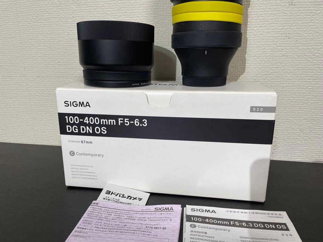 極美品　シグマ100-400mm F5-6.3 DG DN OS SONY E