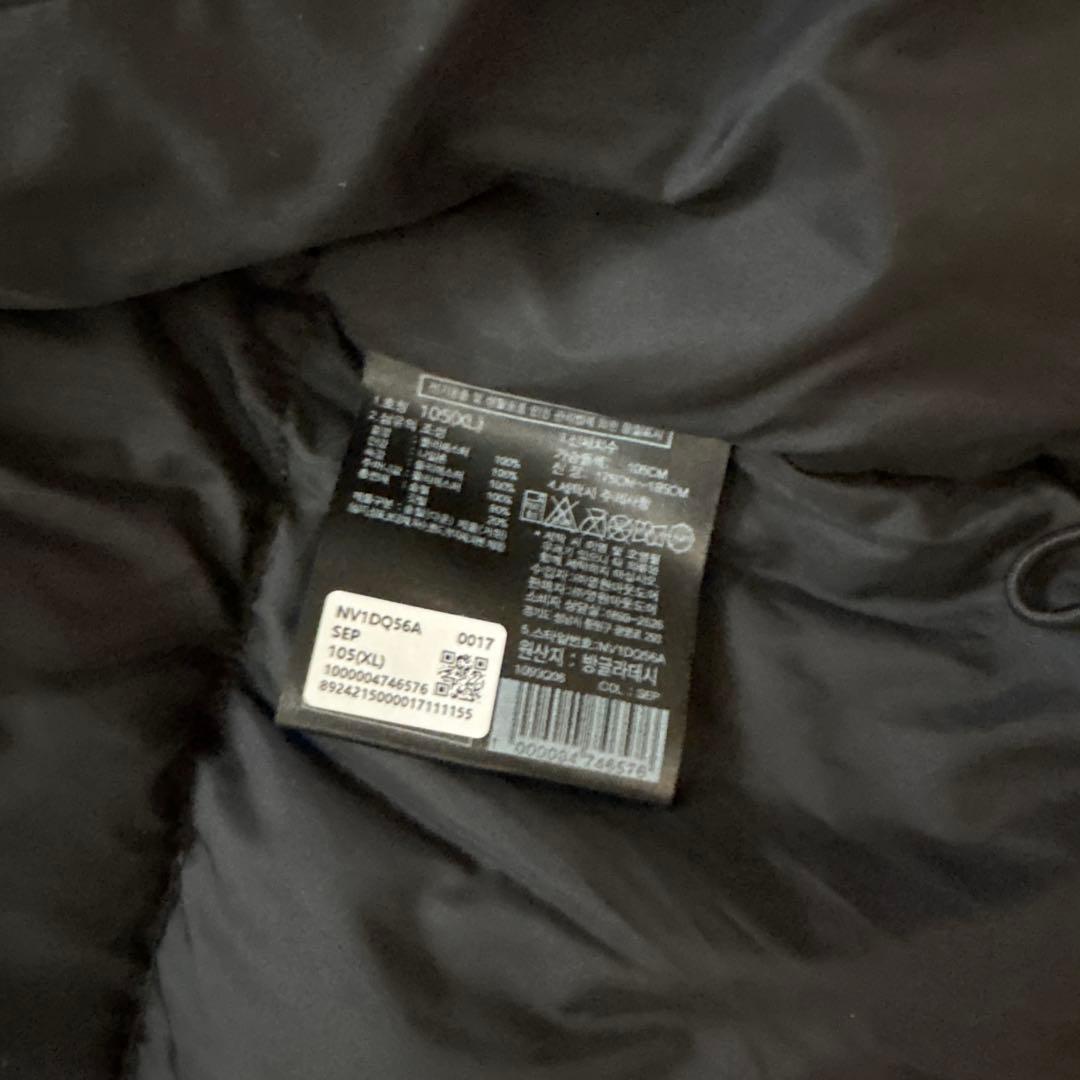 新品未使用　ノースフェイス　ホワイトレーベル　ダウンベスト