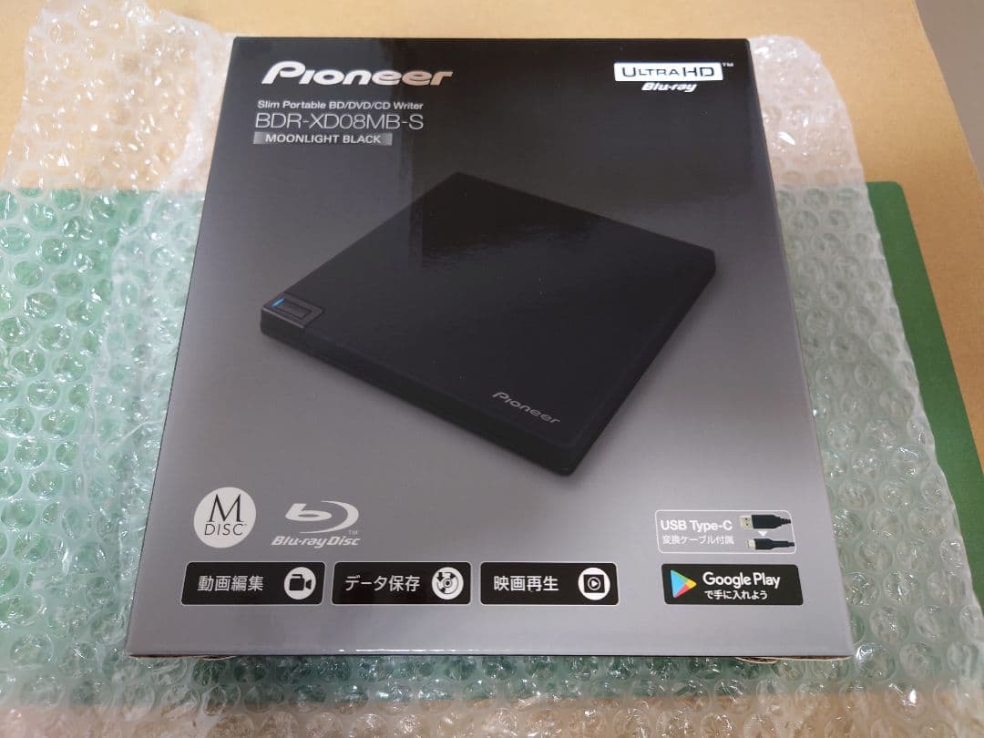 Pioneer BDR-XD08MB-S DCA-003 セット 新品未開封品