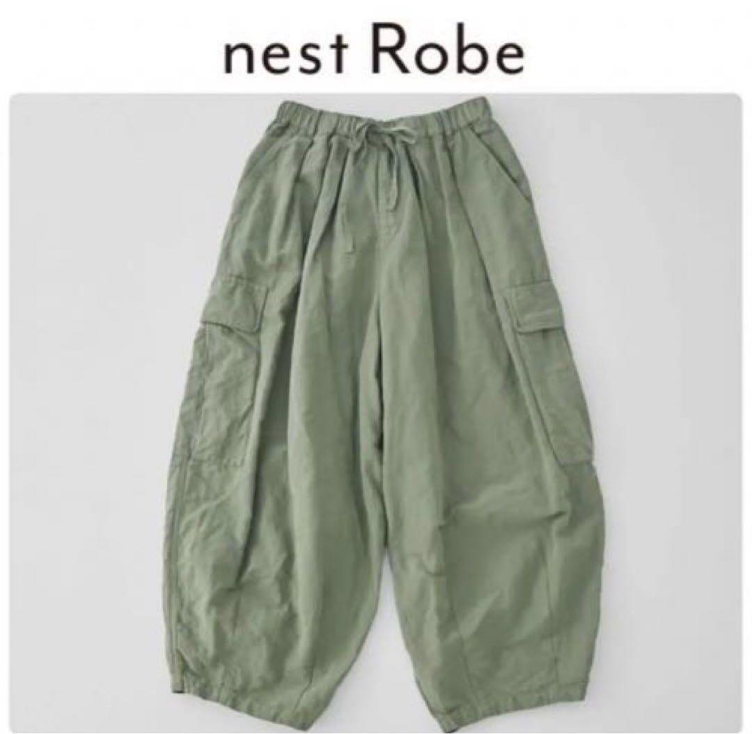 ネストローブ　コットンリネンコクーンカーゴパンツ　オリーブ　カーキ