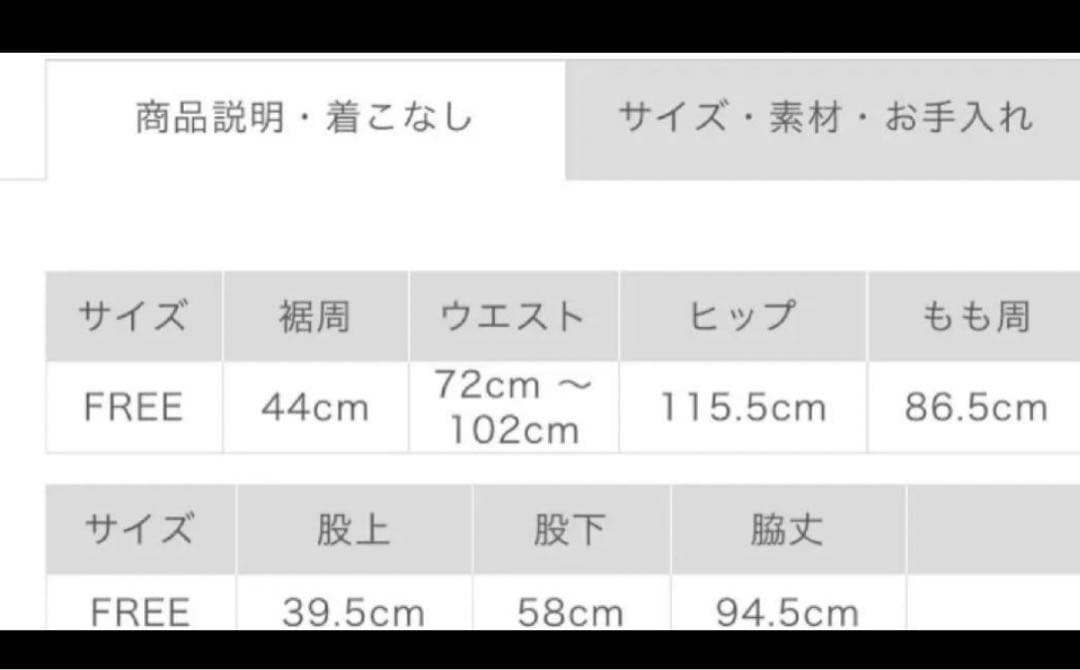 ネストローブ　コットンリネンコクーンカーゴパンツ　オリーブ　カーキ