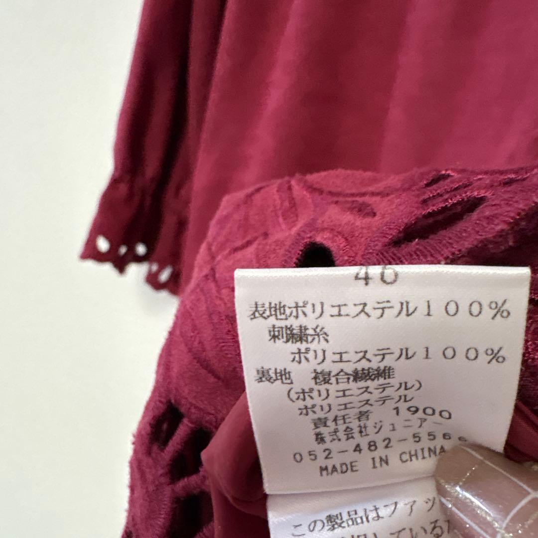 【極美品】Rose Tiara ローズティアラ　刺繍チュニック＊ワンピース46