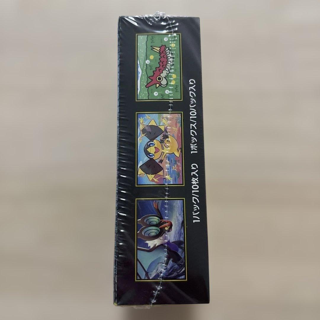 MEGAドリームex 1BOX シュリンク付き ポケカ