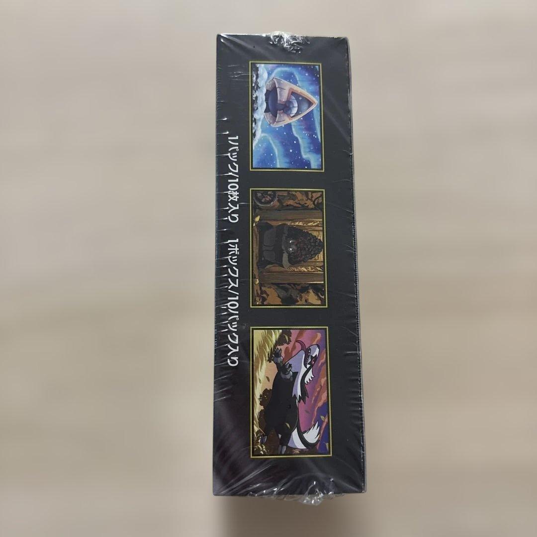 MEGAドリームex 1BOX シュリンク付き ポケカ