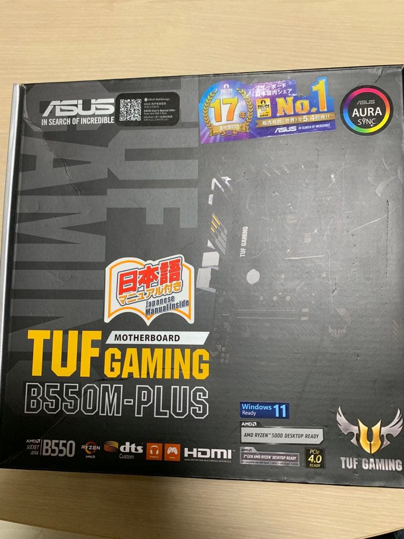 P*i様 「ASUS TUF GAMING B550M-PLUS」