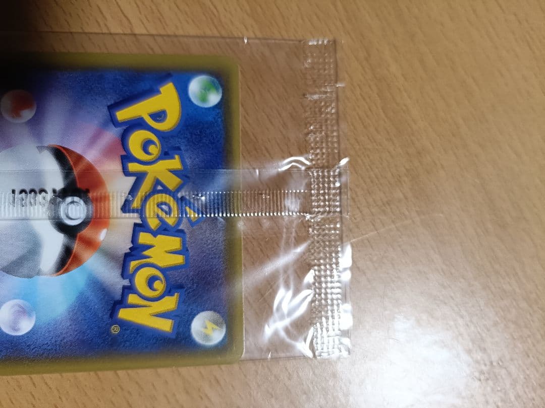 と*も様 ゲッコウガ：ファミリーマート PROMO XYシリーズプロモーション