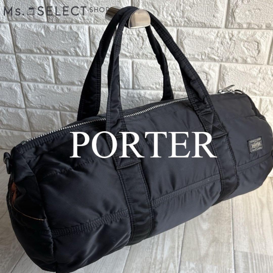 【激レア・廃盤】PORTER 吉田カバン タンカー ダッフルバッグ 黒