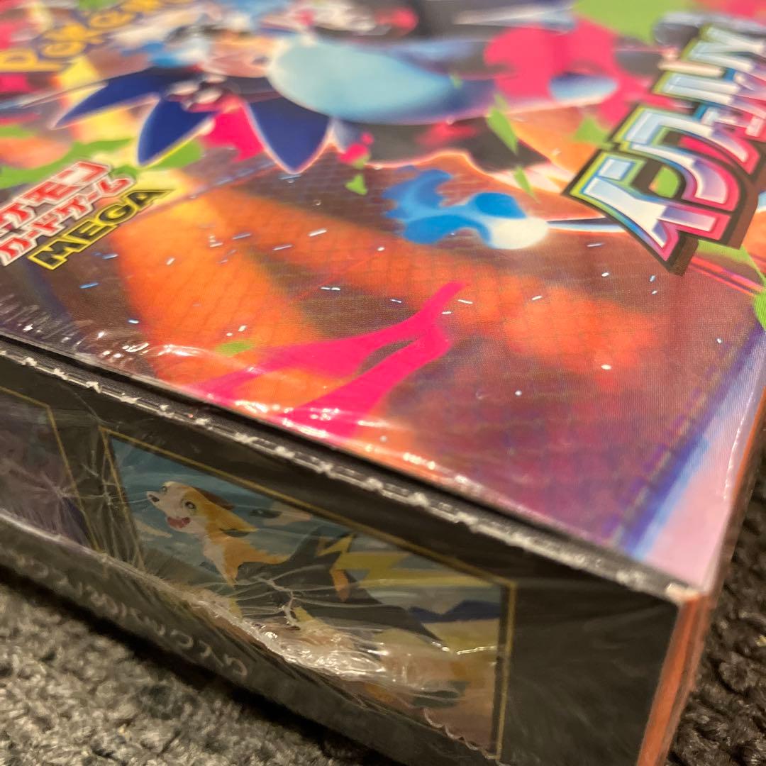 ポケモンカードゲーム インフェルノX ボックス 新品未開封　シュリンク付