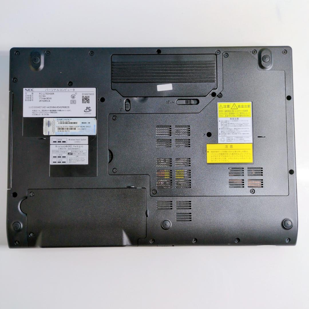 １台限定✨corei7欲張り新品SSD✨すぐ使える赤ノートPC✨オフィス✨設定済