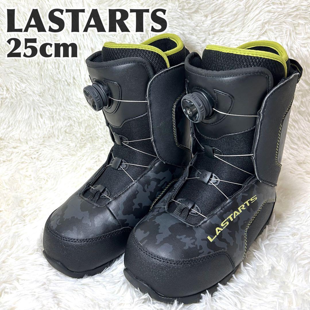 LASTARTS スノーボードブーツ 25cm カモフラージュ　スノボ