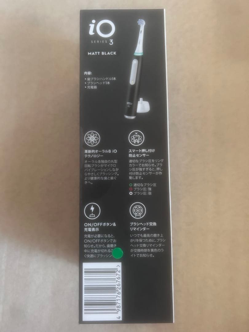 BRAUN Oral-B iO 3 電動歯ブラシ本体
