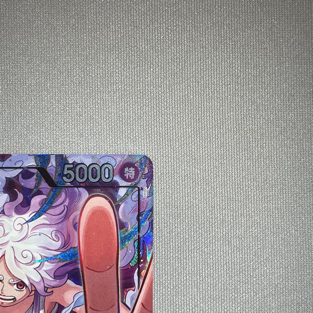 ジュエリー・ボニー L パラレル EB04-001 リーダーパラレル