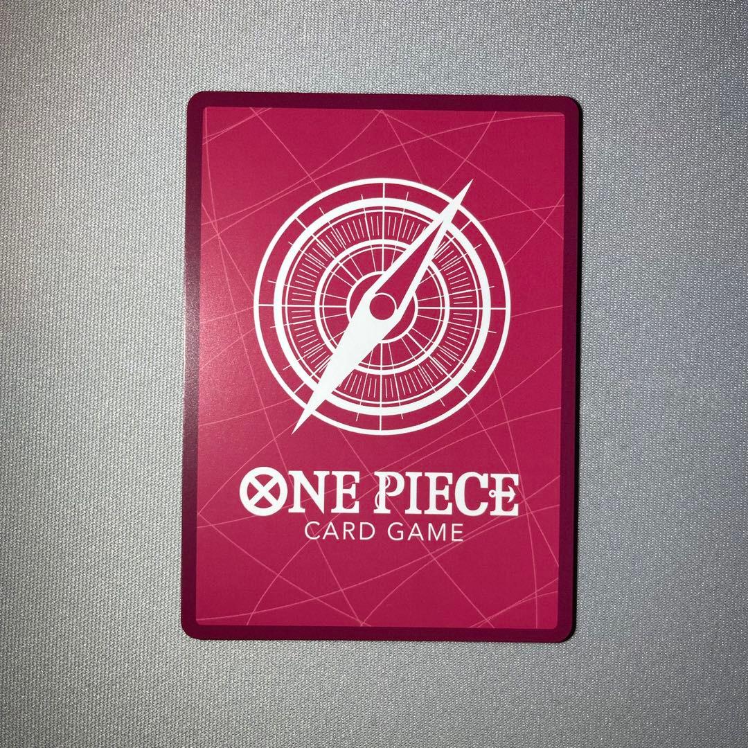 ジュエリー・ボニー L パラレル EB04-001 リーダーパラレル