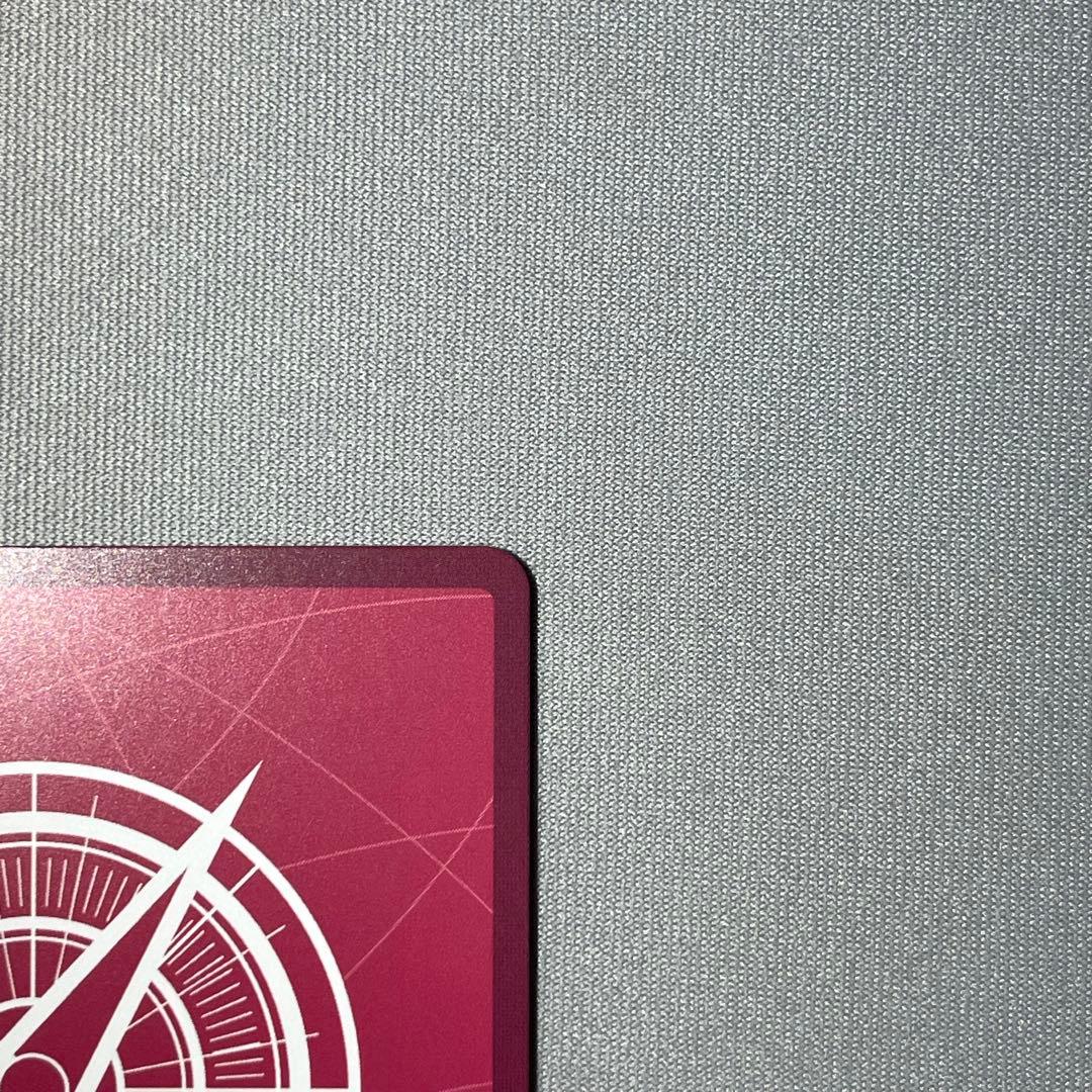 ジュエリー・ボニー L パラレル EB04-001 リーダーパラレル