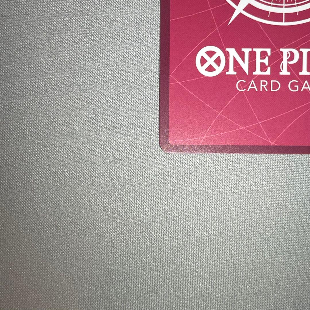 ジュエリー・ボニー L パラレル EB04-001 リーダーパラレル