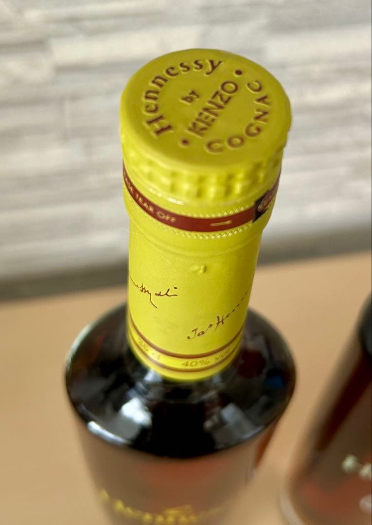Hennessy コニャック Kenzo Takada 700ml 40%