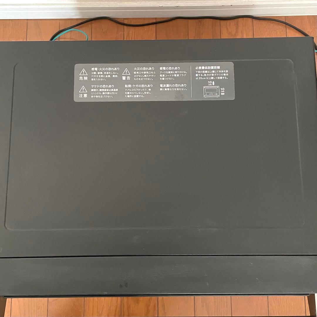 ジャンク品　BALMUDA ブラック オーブンレンジ