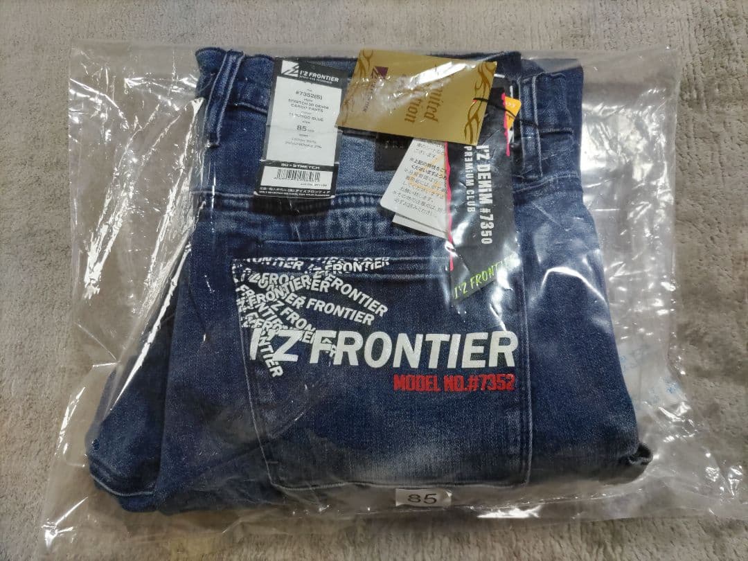 アイズフロンティア　デニムパンツ