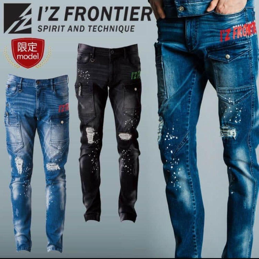 アイズフロンティア　デニムパンツ