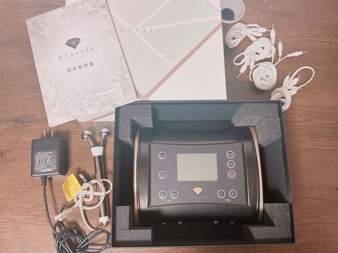 【期間限定お値下け中】スリムビューティーハウス REALIZE