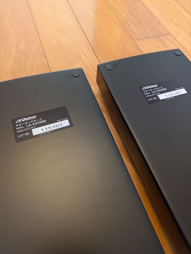 【美品】Victor【LS-EXHR99】スピーカースタンド 2本1組