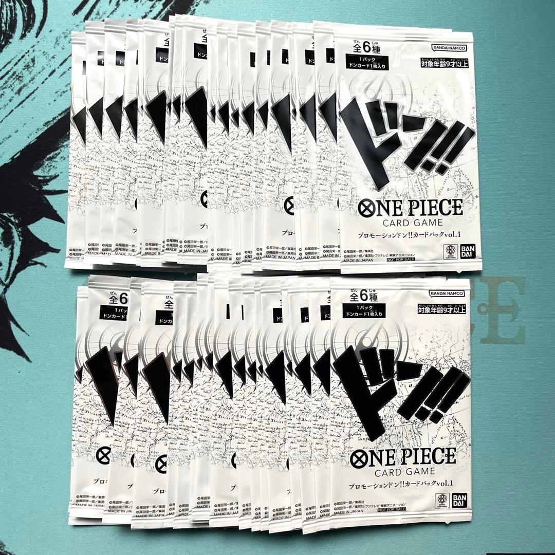 ワンピース　プロモーションドン　カードパックvol.1 40セット　新品未開封