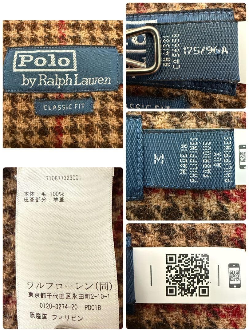 復刻現行✨ポロバイラルフローレン ウール ジャケット 千鳥格子 エルボーパッチ