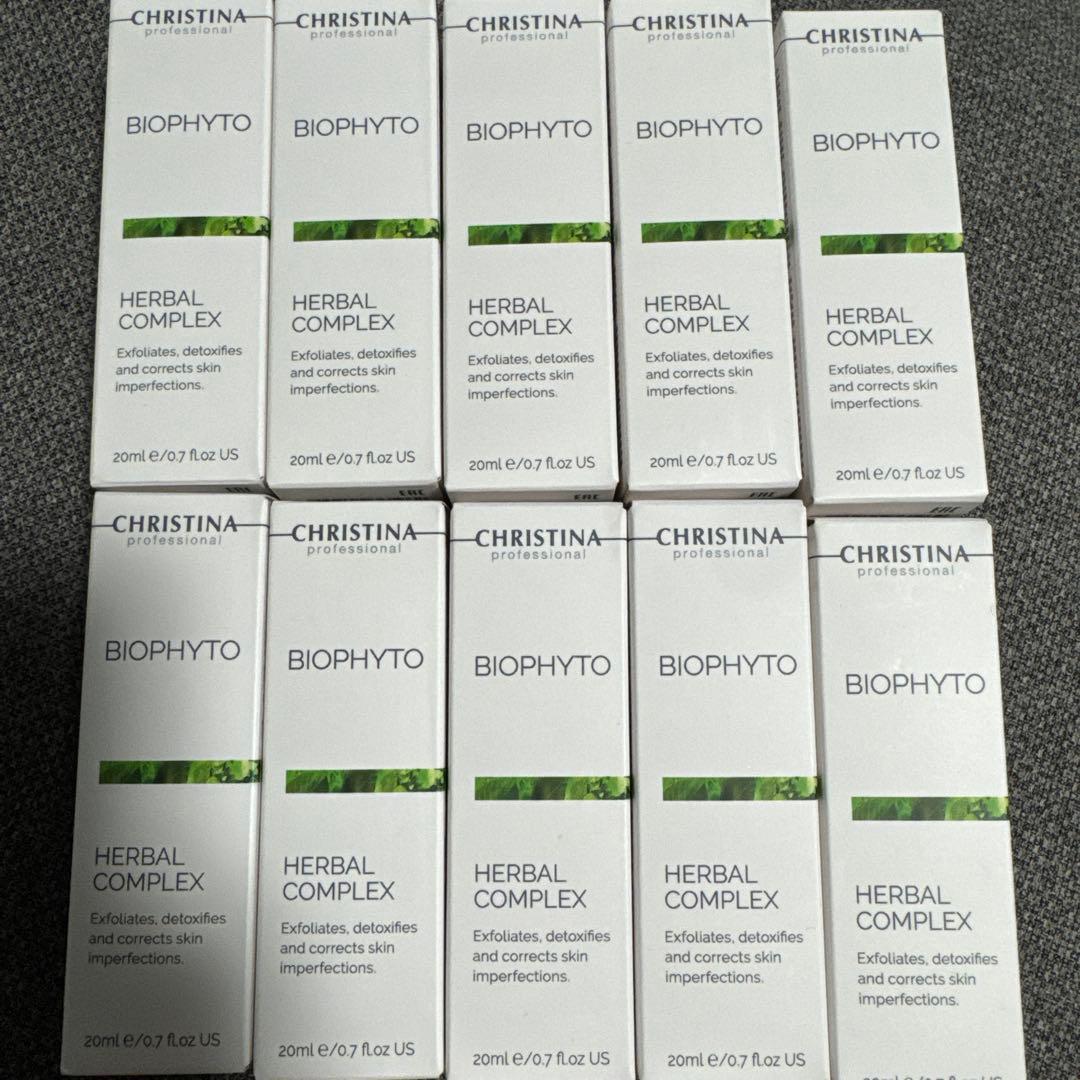 クリスティーナ ビオフィート ハーバルコンプレックス サンプル20g×10個