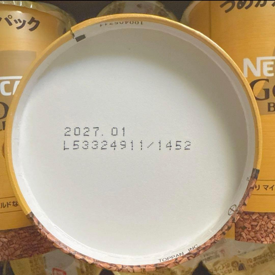 ネスカフェ ゴールドブレンド エコ＆システムパック 95g 30個