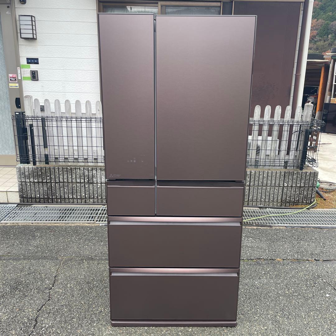 三菱2022年製700L冷蔵庫 美品 送料/設置無料